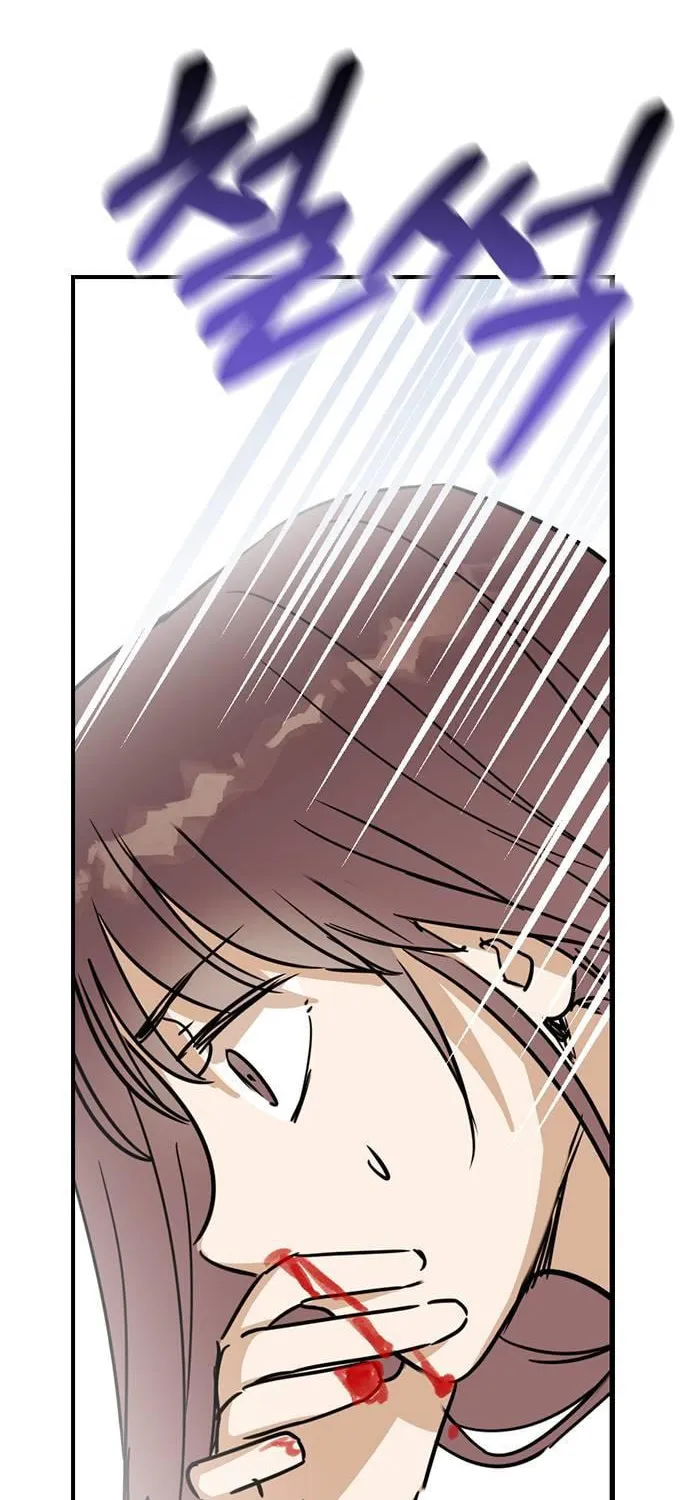Read Past Life Destiny chapter 6 image 19 on Lezhin