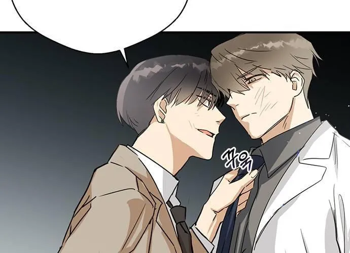 Read Past Life Destiny chapter 6 image 41 on Lezhin