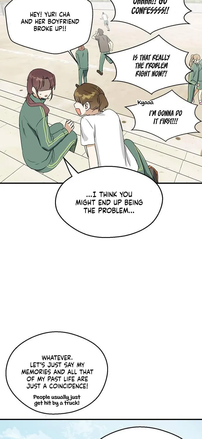 Read Past Life Destiny chapter 7 image 27 on Lezhin