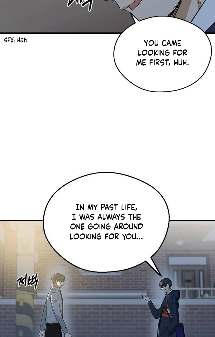 Read Past Life Destiny chapter 8 image 106 on Lezhin