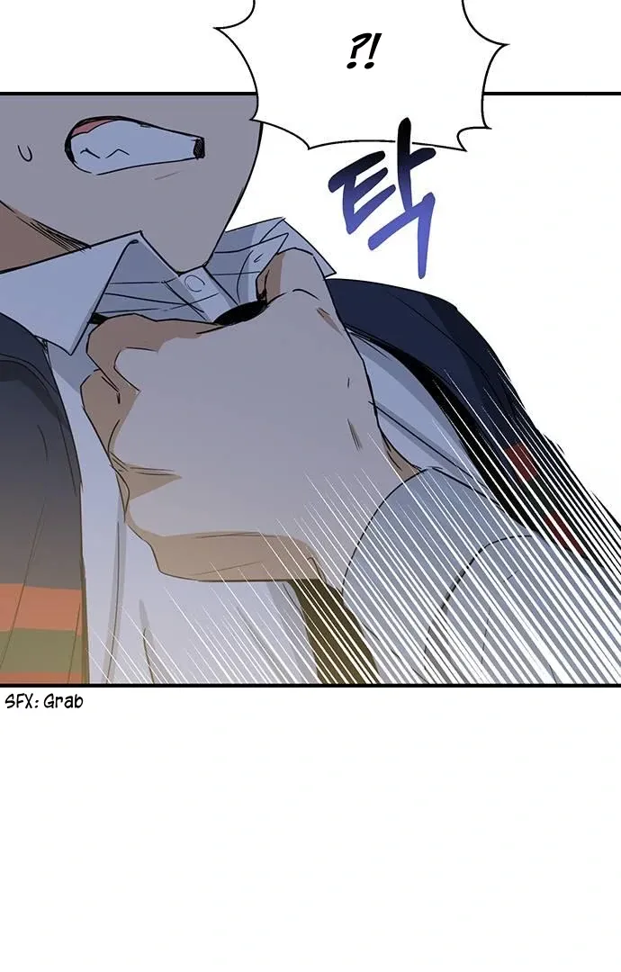 Read Past Life Destiny chapter 8 image 118 on Lezhin