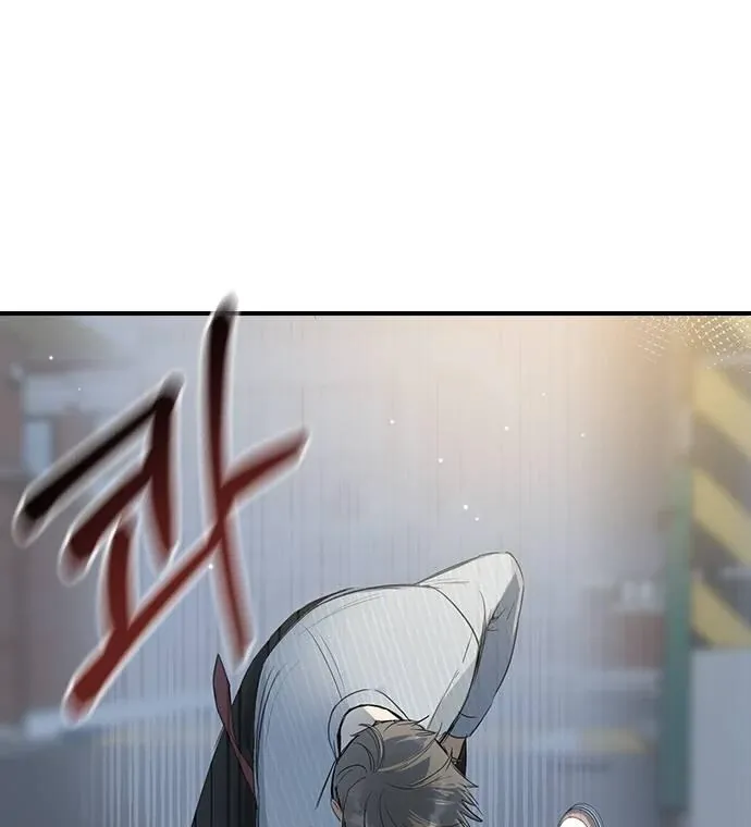 Read Past Life Destiny chapter 8 image 119 on Lezhin