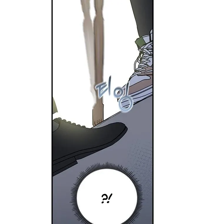 Read Past Life Destiny chapter 8 image 128 on Lezhin