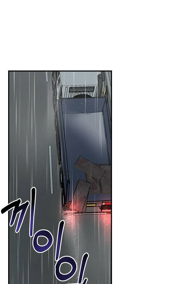 Read Past Life Destiny chapter 8 image 17 on Lezhin
