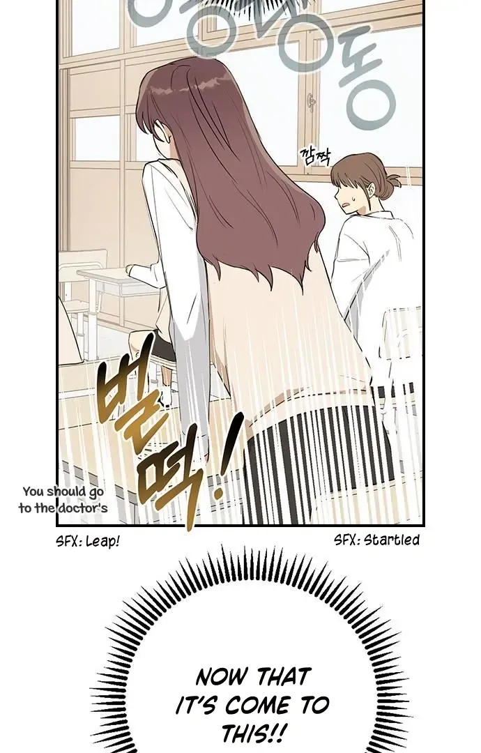 Read Past Life Destiny chapter 8 image 66 on Lezhin