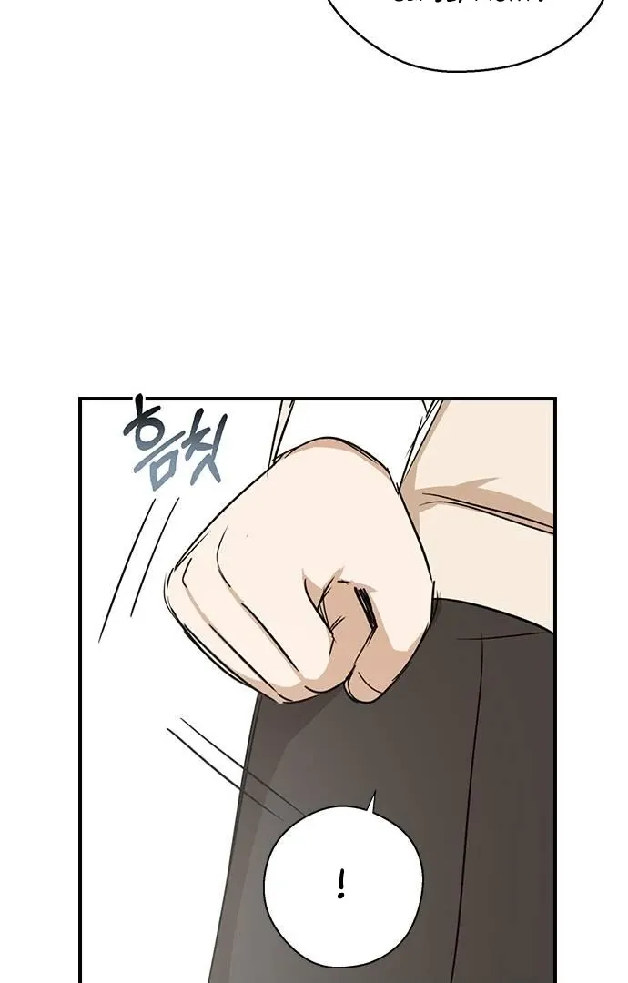 Read Past Life Destiny chapter 8 image 77 on Lezhin