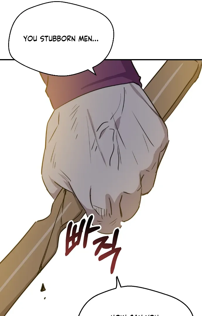 Read Past Life Destiny chapter 9 image 18 on Lezhin