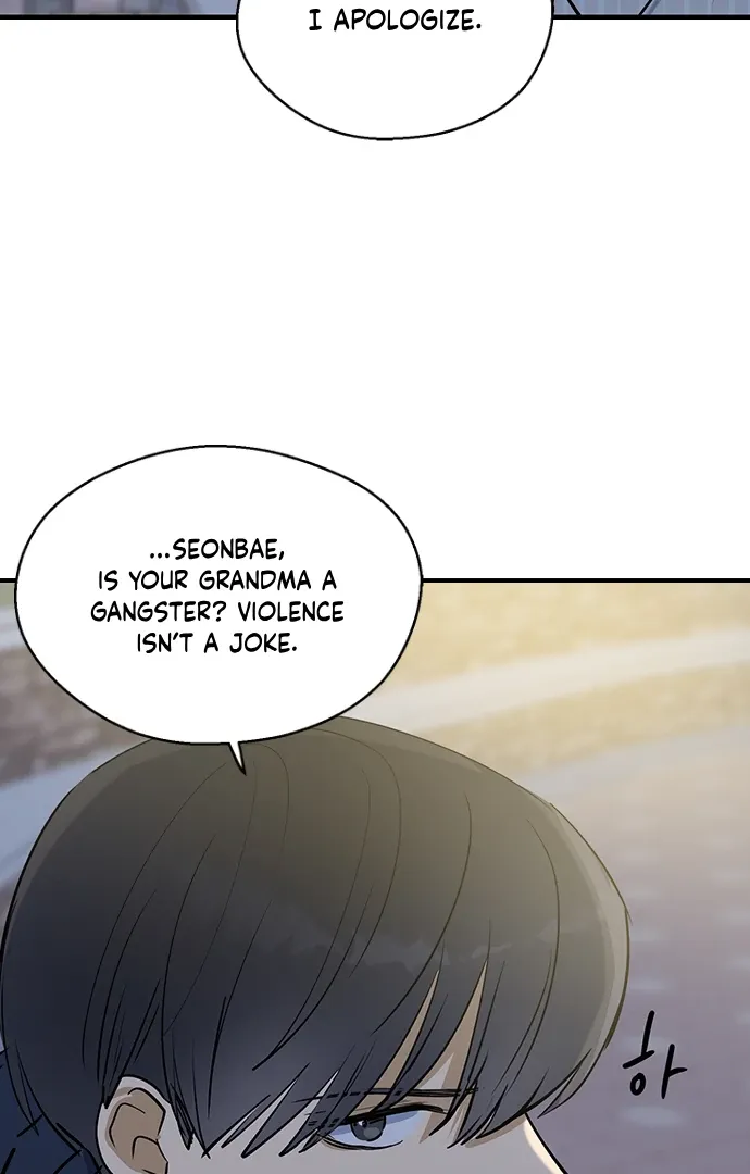 Read Past Life Destiny chapter 9 image 29 on Lezhin