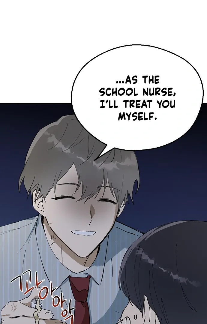 Read Past Life Destiny chapter 9 image 40 on Lezhin