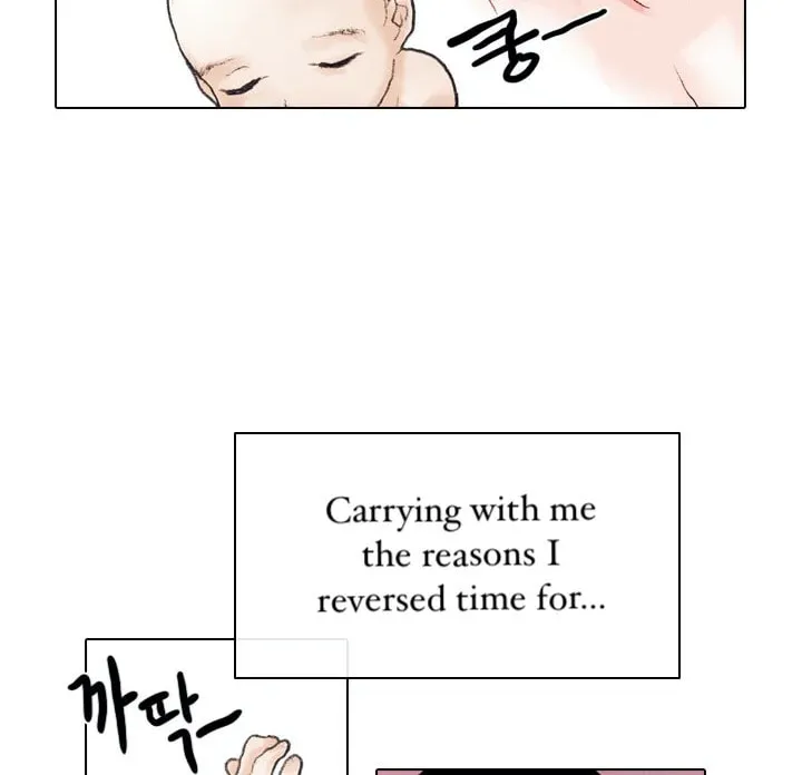 Read Past Life Regressor chapter 1 image 12 on Lezhin