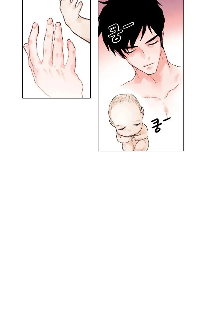 Read Past Life Regressor chapter 1 image 13 on Lezhin