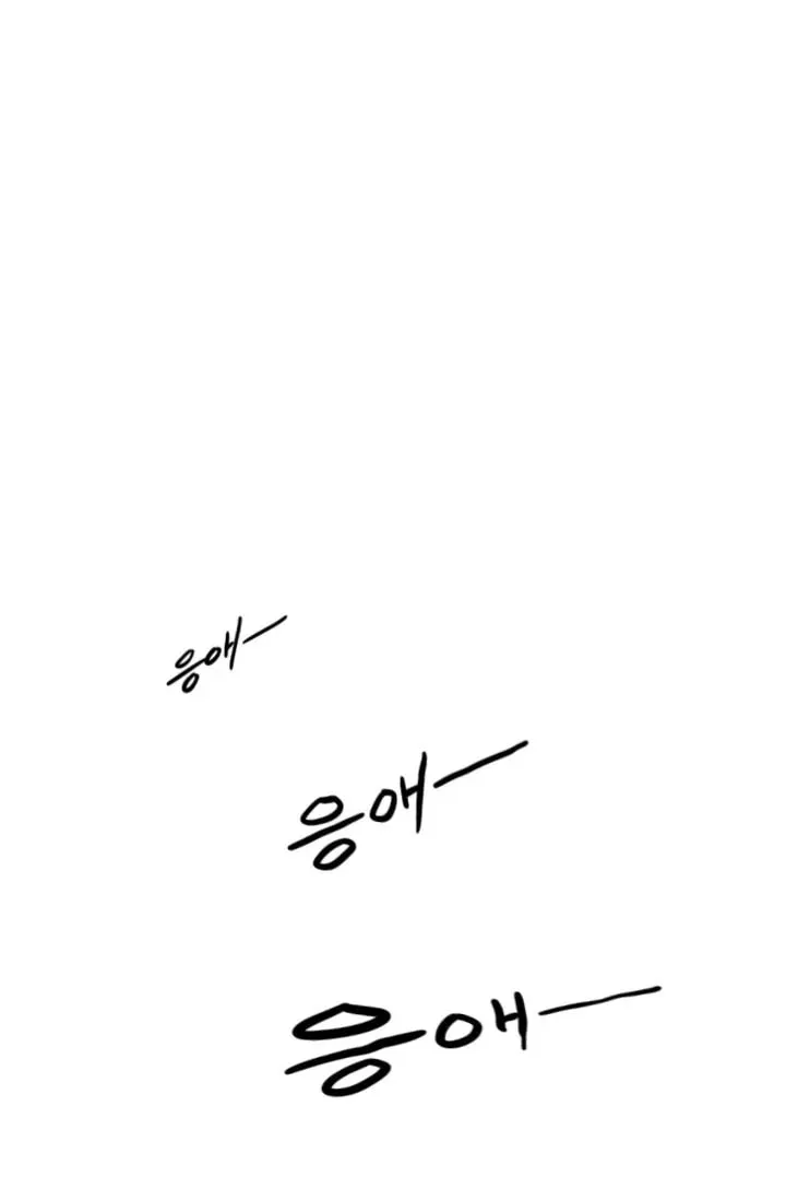Read Past Life Regressor chapter 1 image 16 on Lezhin