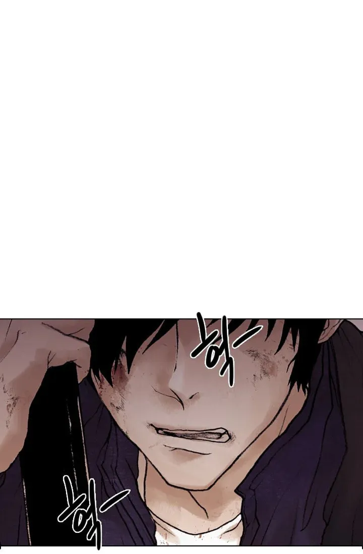 Read Past Life Regressor chapter 1 image 2 on Lezhin