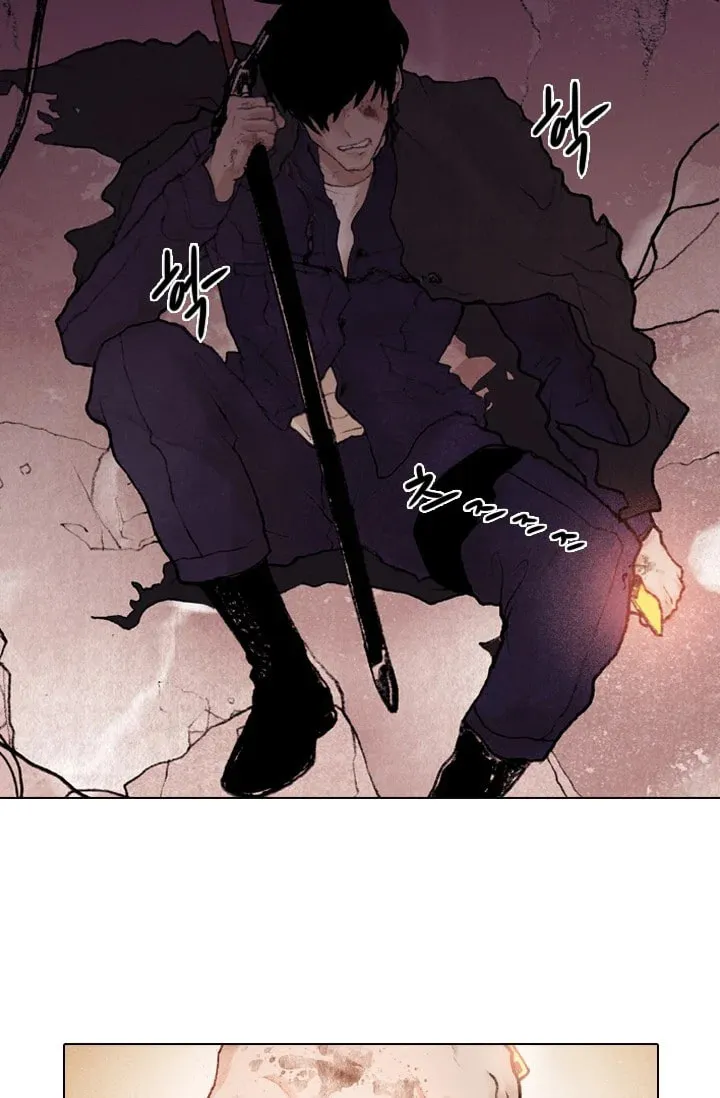Read Past Life Regressor chapter 1 image 4 on Lezhin