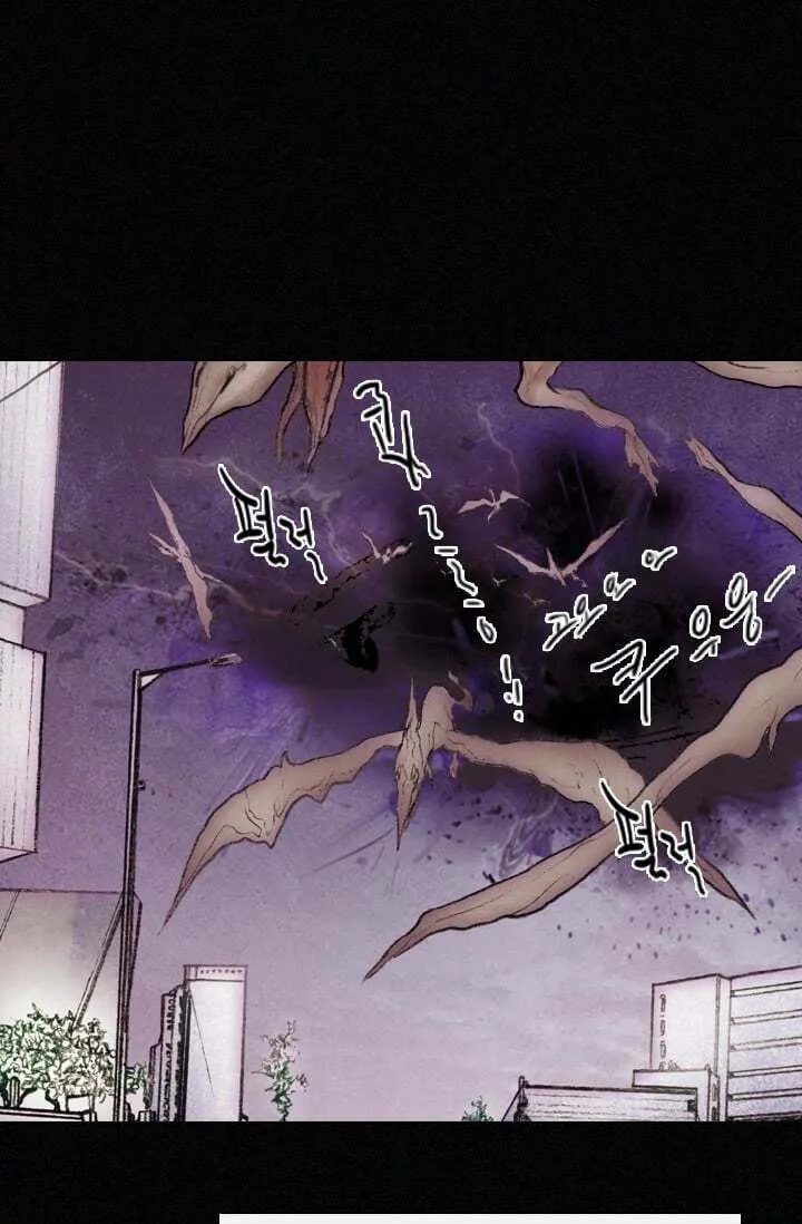Read Past Life Regressor chapter 1 image 61 on Lezhin