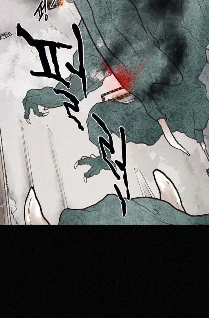 Read Past Life Regressor chapter 1 image 69 on Lezhin