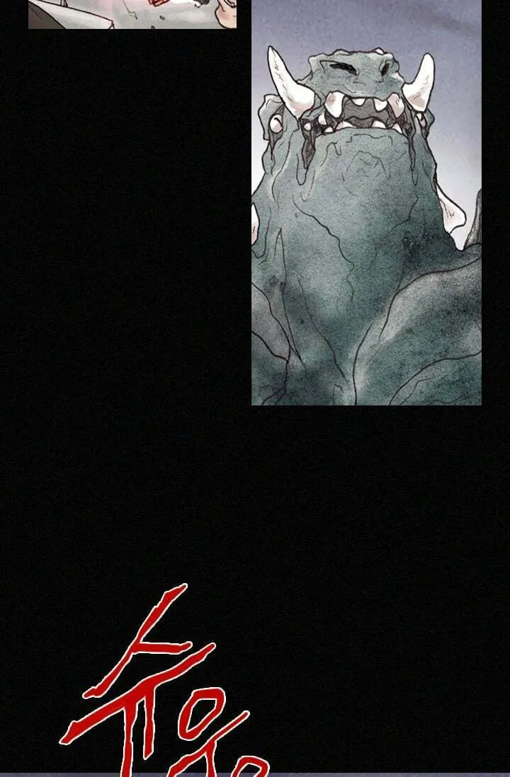 Read Past Life Regressor chapter 1 image 71 on Lezhin