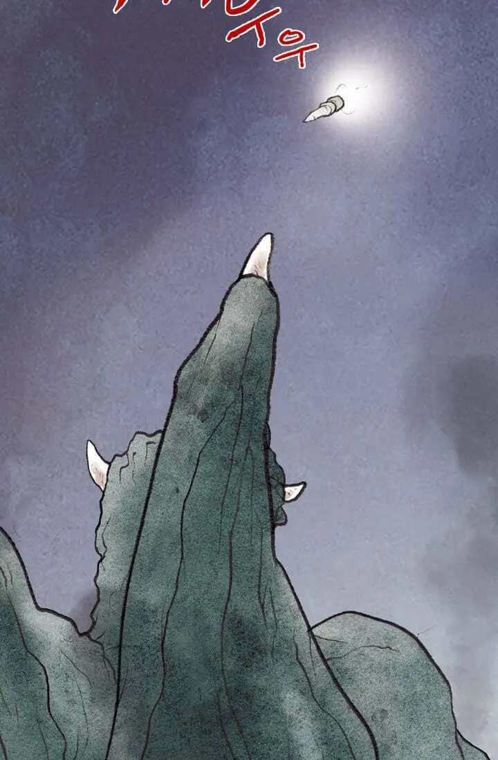 Read Past Life Regressor chapter 1 image 72 on Lezhin