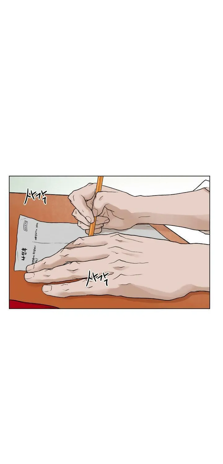 Read Past Life Regressor chapter 10 image 4 on Lezhin