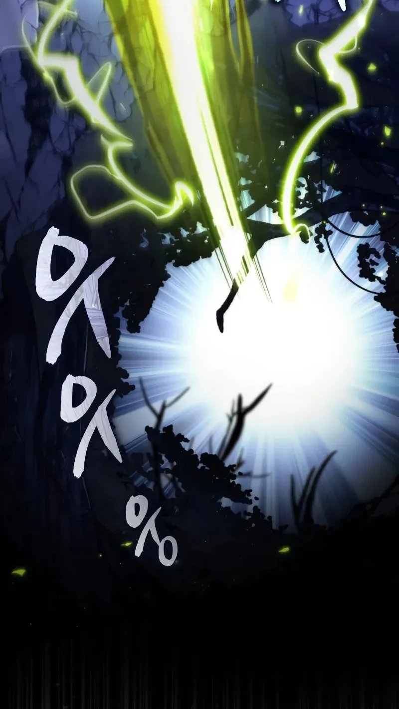 Read Past Life Regressor chapter 100 image 29 on Lezhin