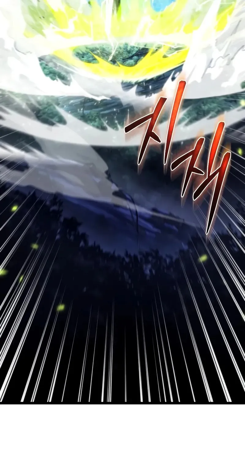Read Past Life Regressor chapter 100 image 35 on Lezhin