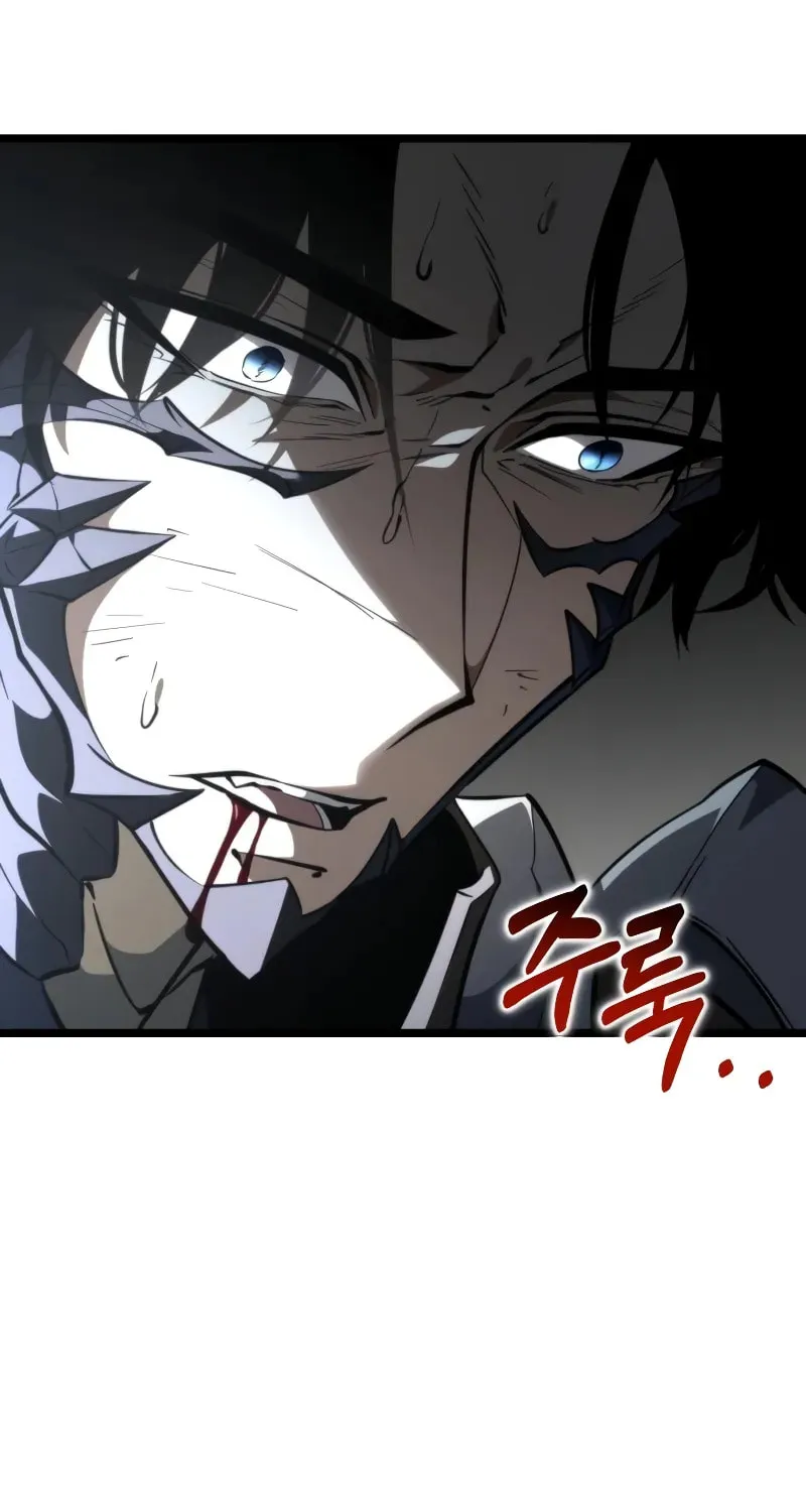 Read Past Life Regressor chapter 100 image 79 on Lezhin