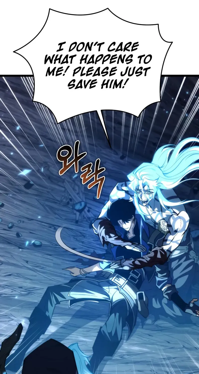 Read Past Life Regressor chapter 101 image 12 on Lezhin