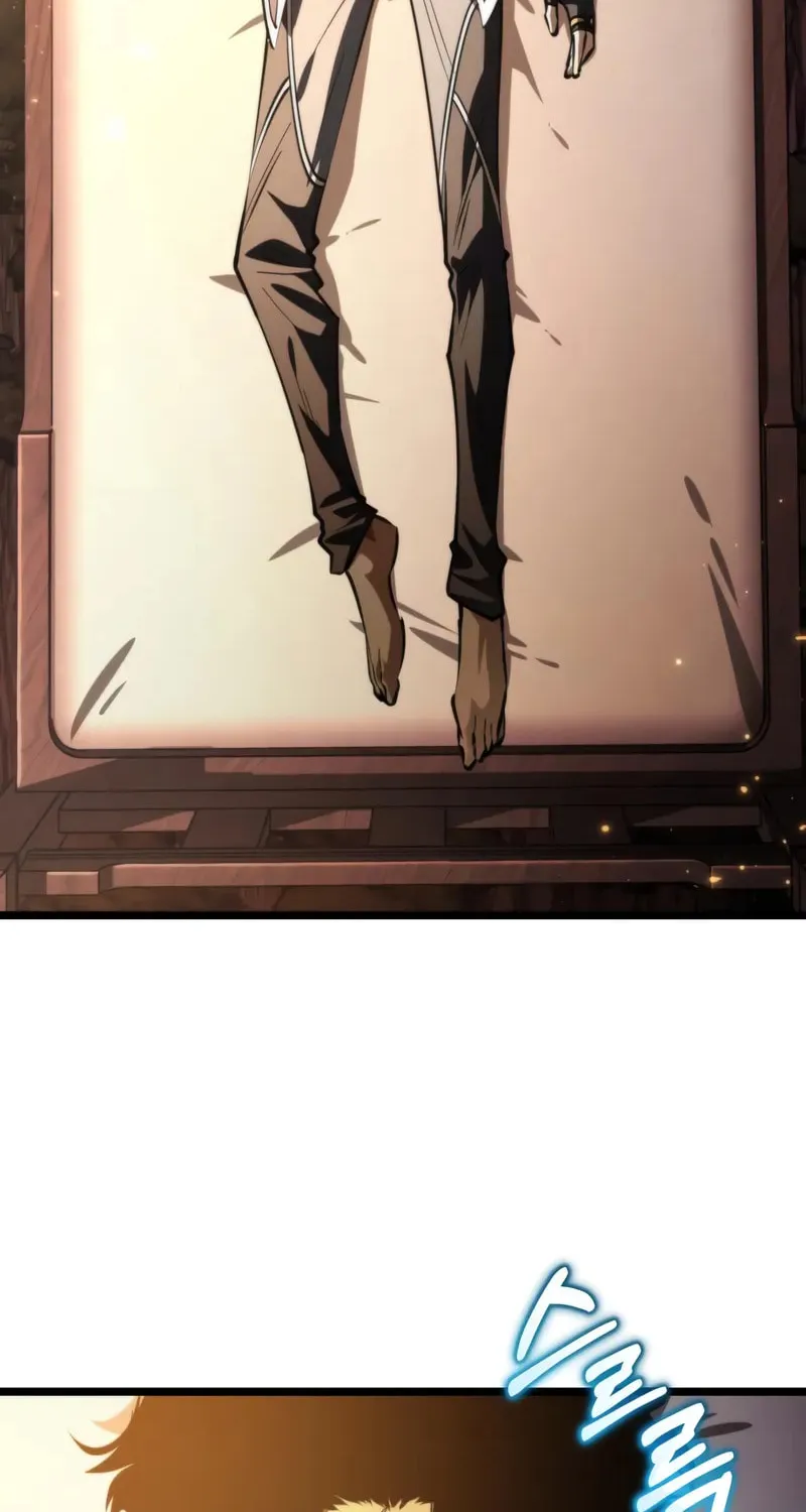 Read Past Life Regressor chapter 101 image 31 on Lezhin