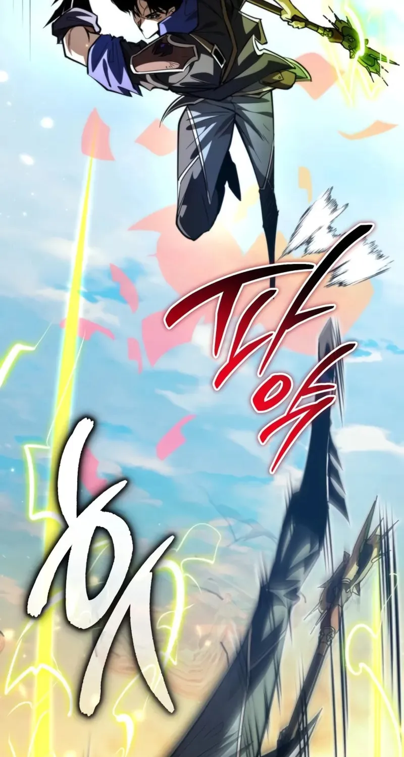Read Past Life Regressor chapter 102 image 101 on Lezhin
