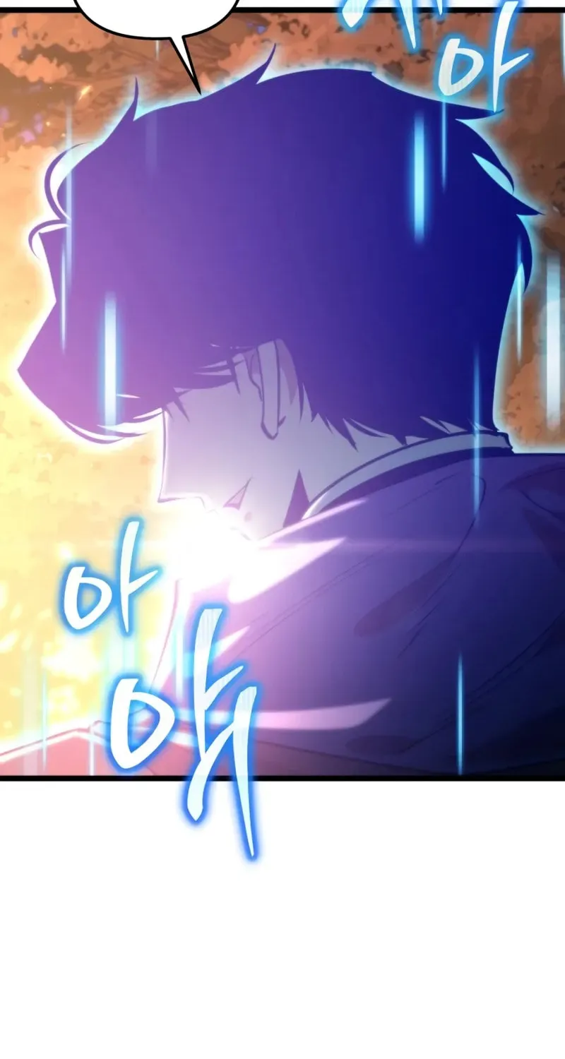 Read Past Life Regressor chapter 102 image 40 on Lezhin