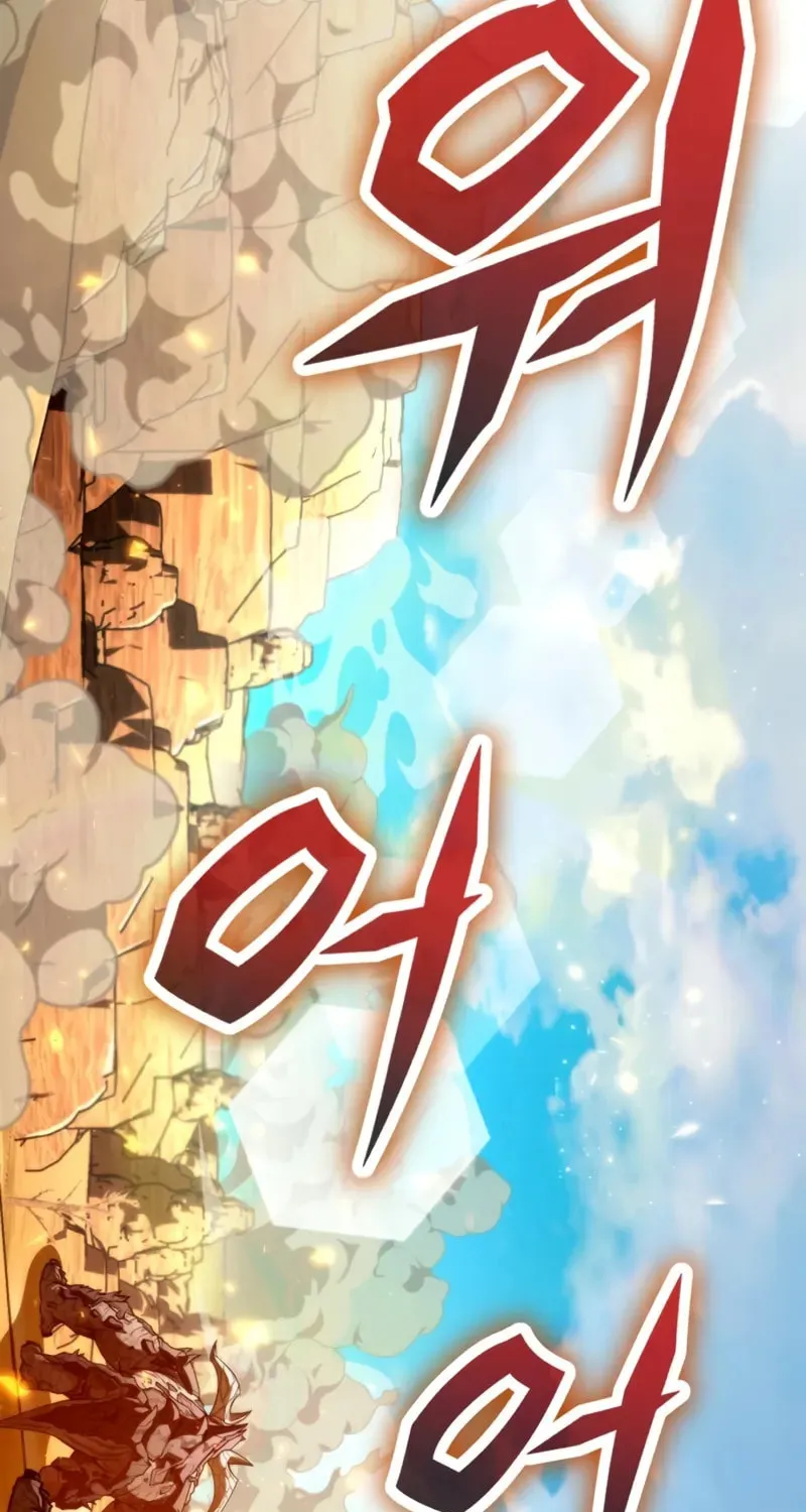Read Past Life Regressor chapter 102 image 86 on Lezhin