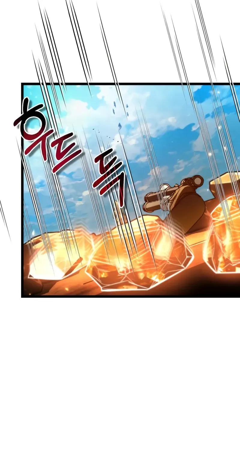 Read Past Life Regressor chapter 103 image 27 on Lezhin