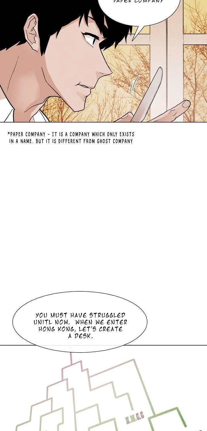 Read Past Life Regressor chapter 11 image 17 on Lezhin