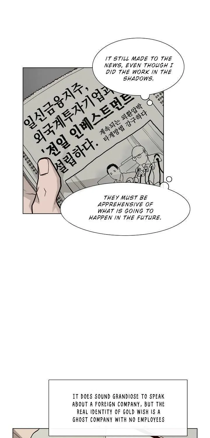 Past Life Regressor Chapter 13 page 12 - 