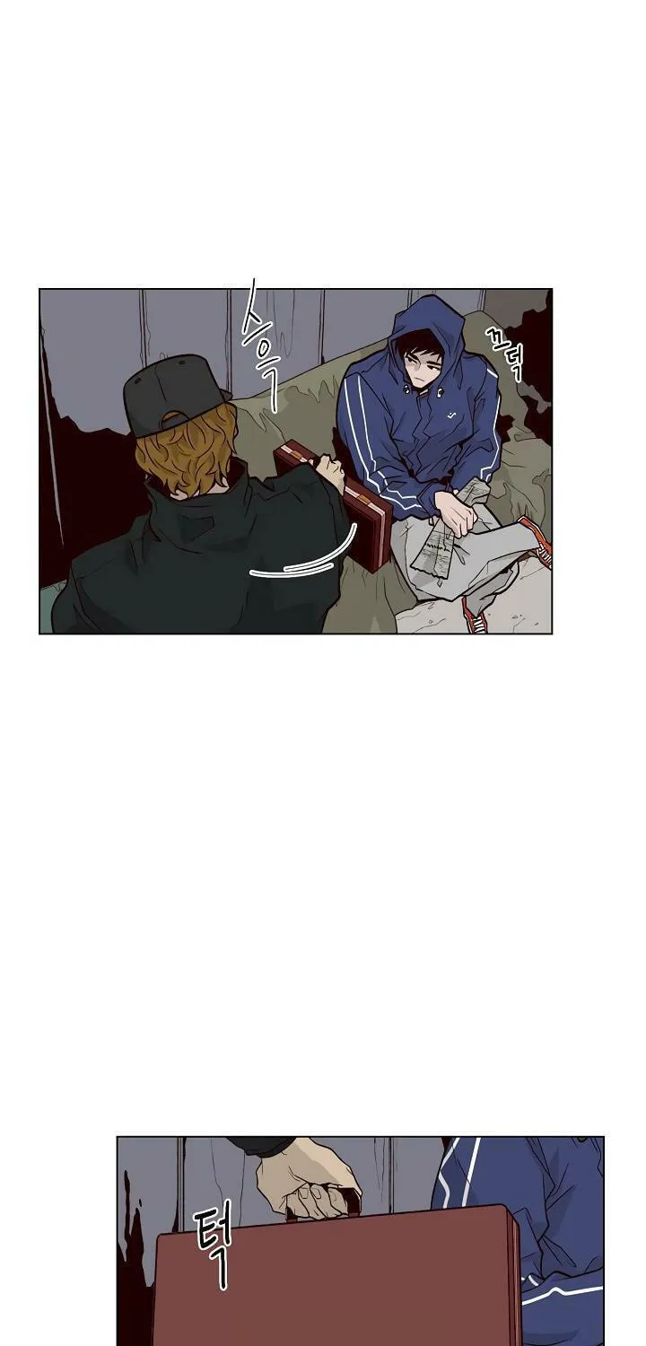 Past Life Regressor Chapter 13 page 17 - 