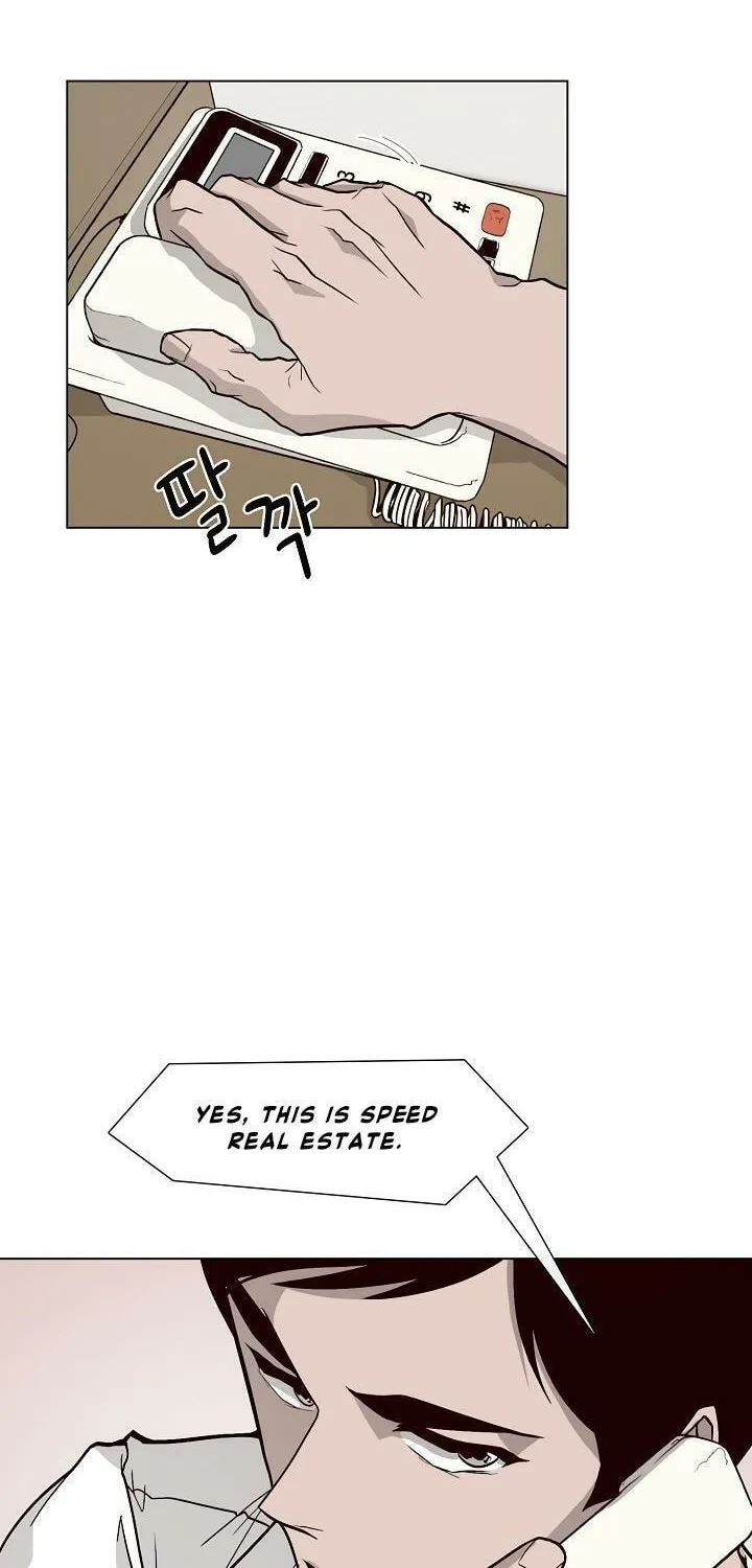 Past Life Regressor Chapter 13 page 24 - 