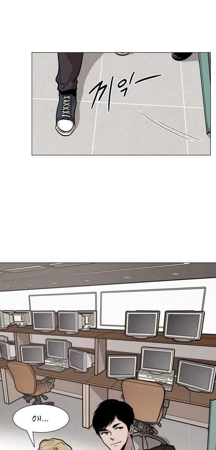 Past Life Regressor Chapter 15 page 4 - 