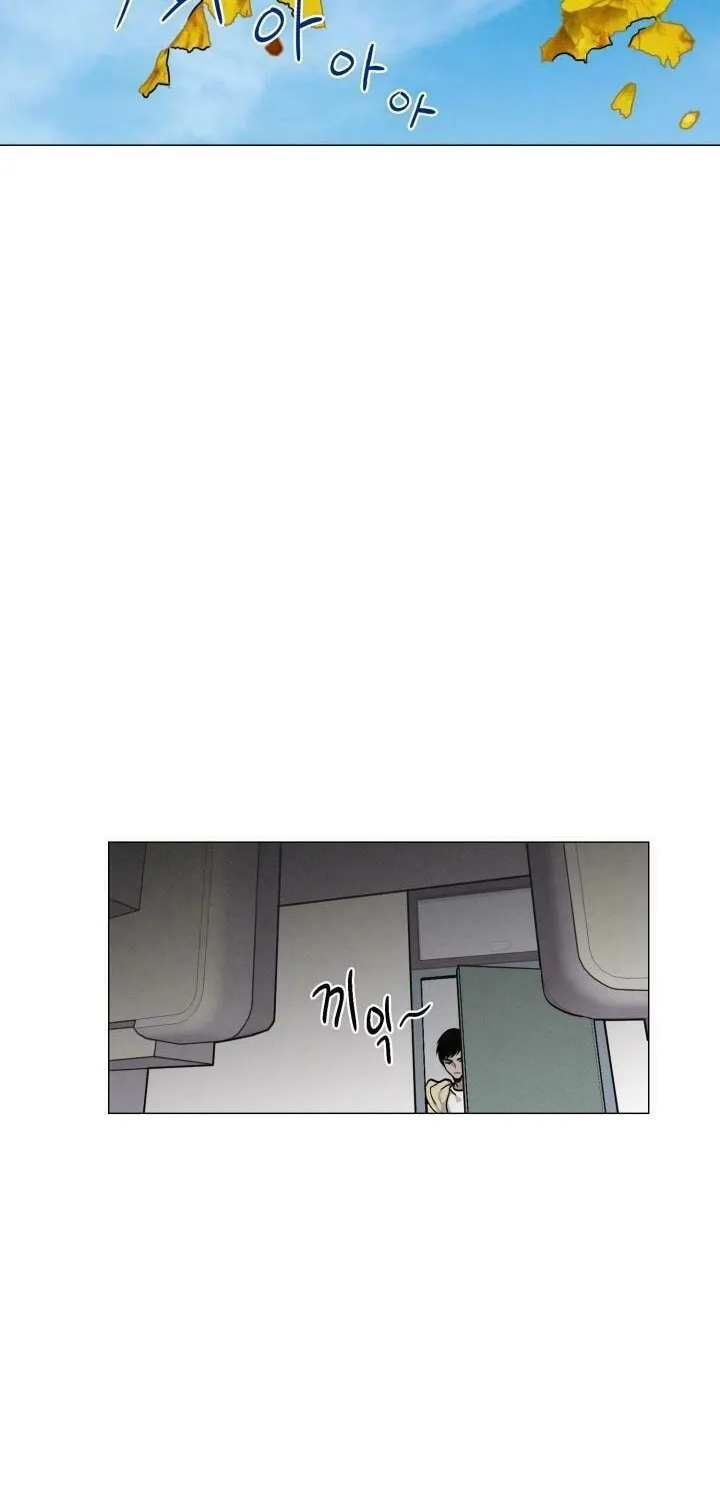 Past Life Regressor Chapter 16 page 48 - 