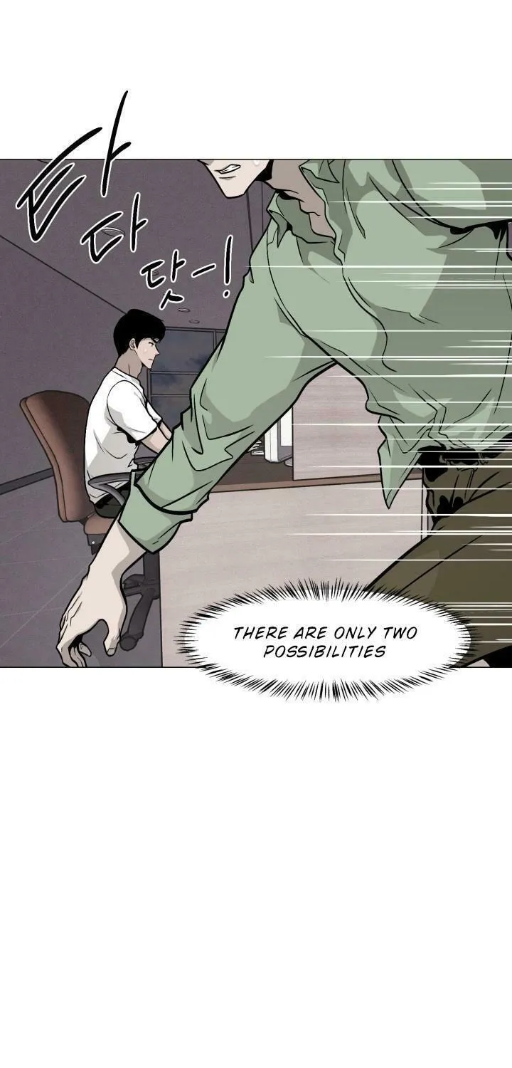 Past Life Regressor Chapter 16 page 68 - 