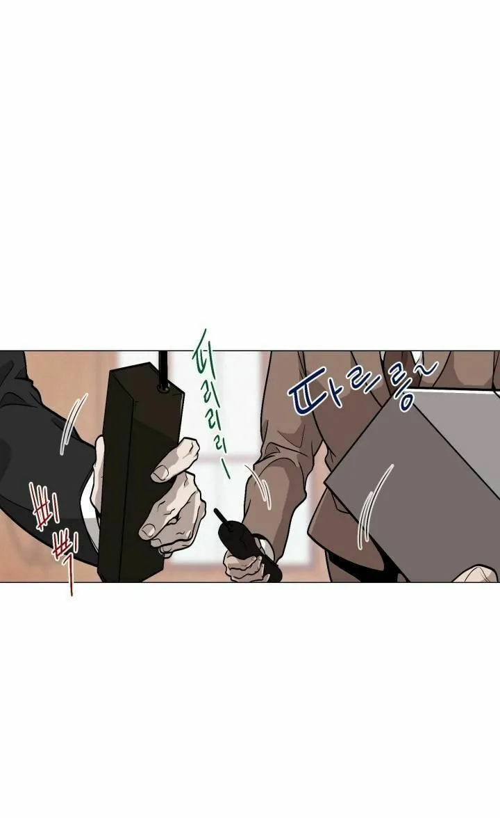 Past Life Regressor Chapter 17 page 11 - 