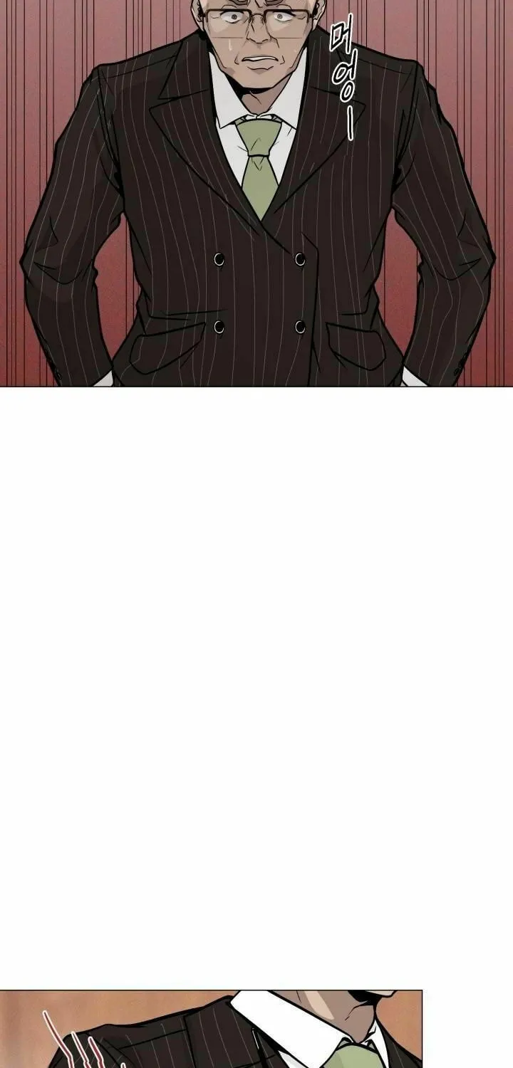 Past Life Regressor Chapter 17 page 13 - 