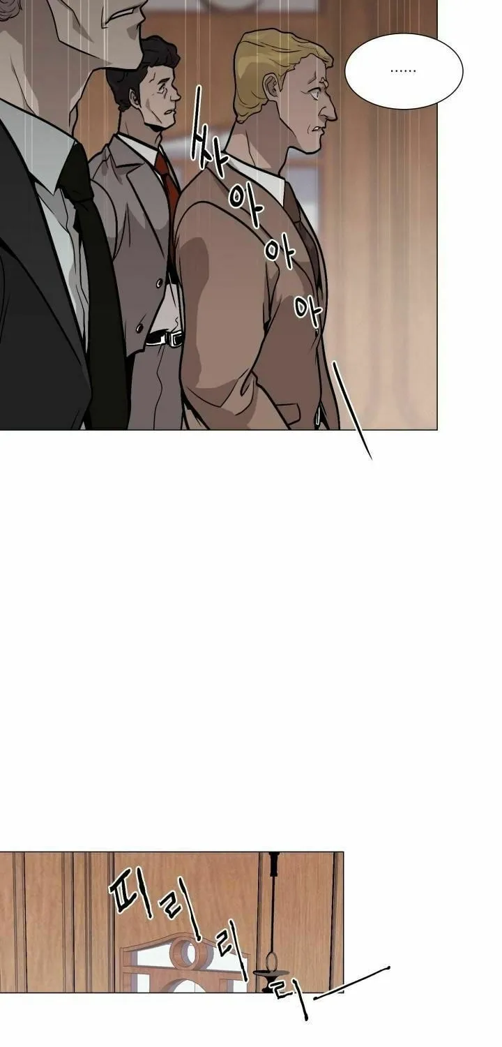 Past Life Regressor Chapter 17 page 10 - 