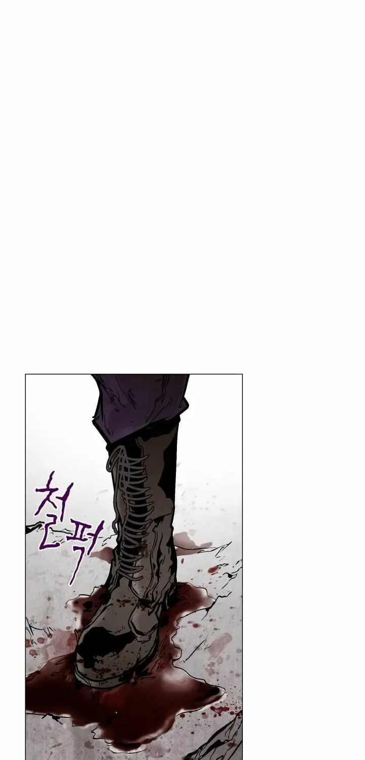 Past Life Regressor Chapter 18 page 43 - 