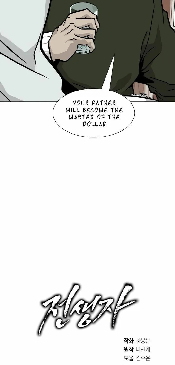 Past Life Regressor Chapter 18 page 68 - 