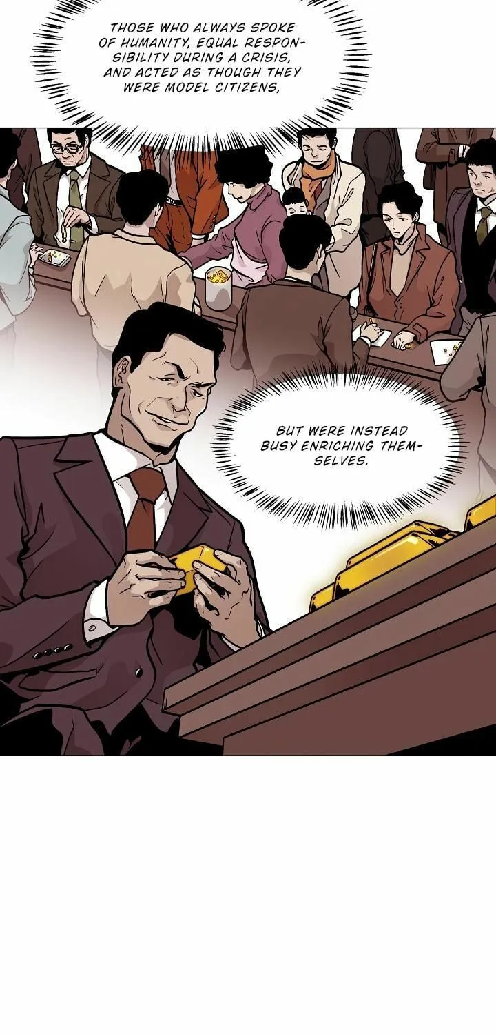 Past Life Regressor Chapter 19 page 17 - 
