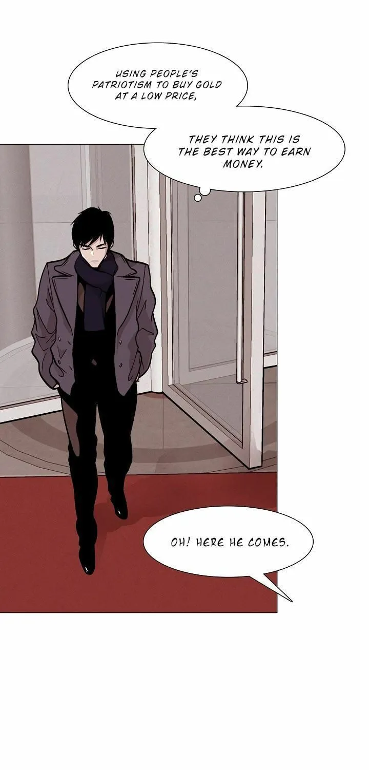 Past Life Regressor Chapter 19 page 18 - 