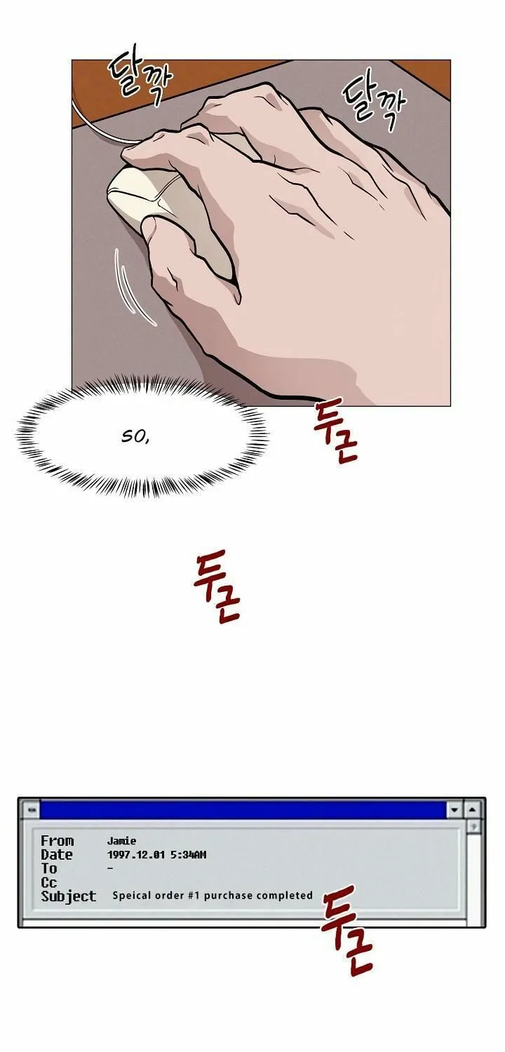 Past Life Regressor Chapter 19 page 33 - 