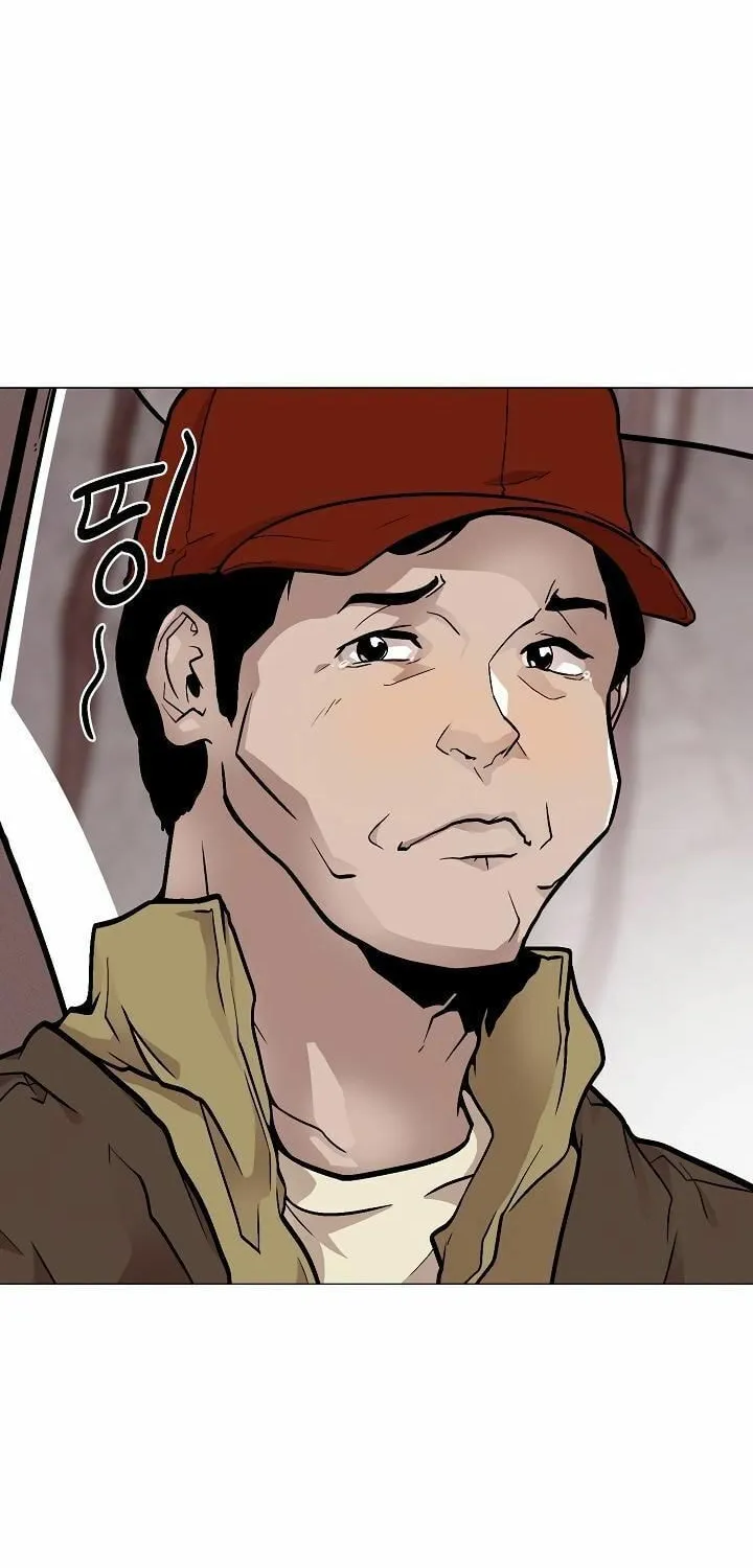 Past Life Regressor Chapter 19 page 70 - 