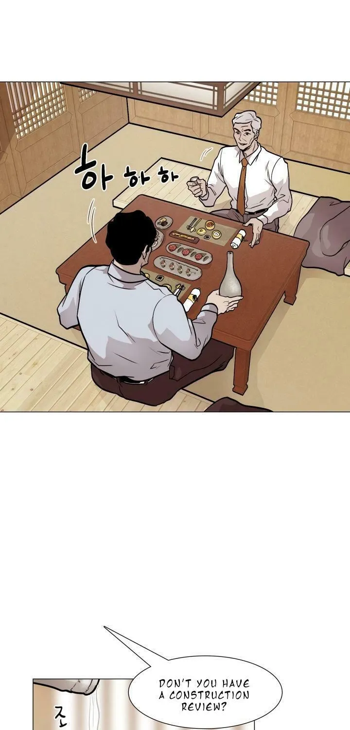 Past Life Regressor Chapter 20 page 16 - 