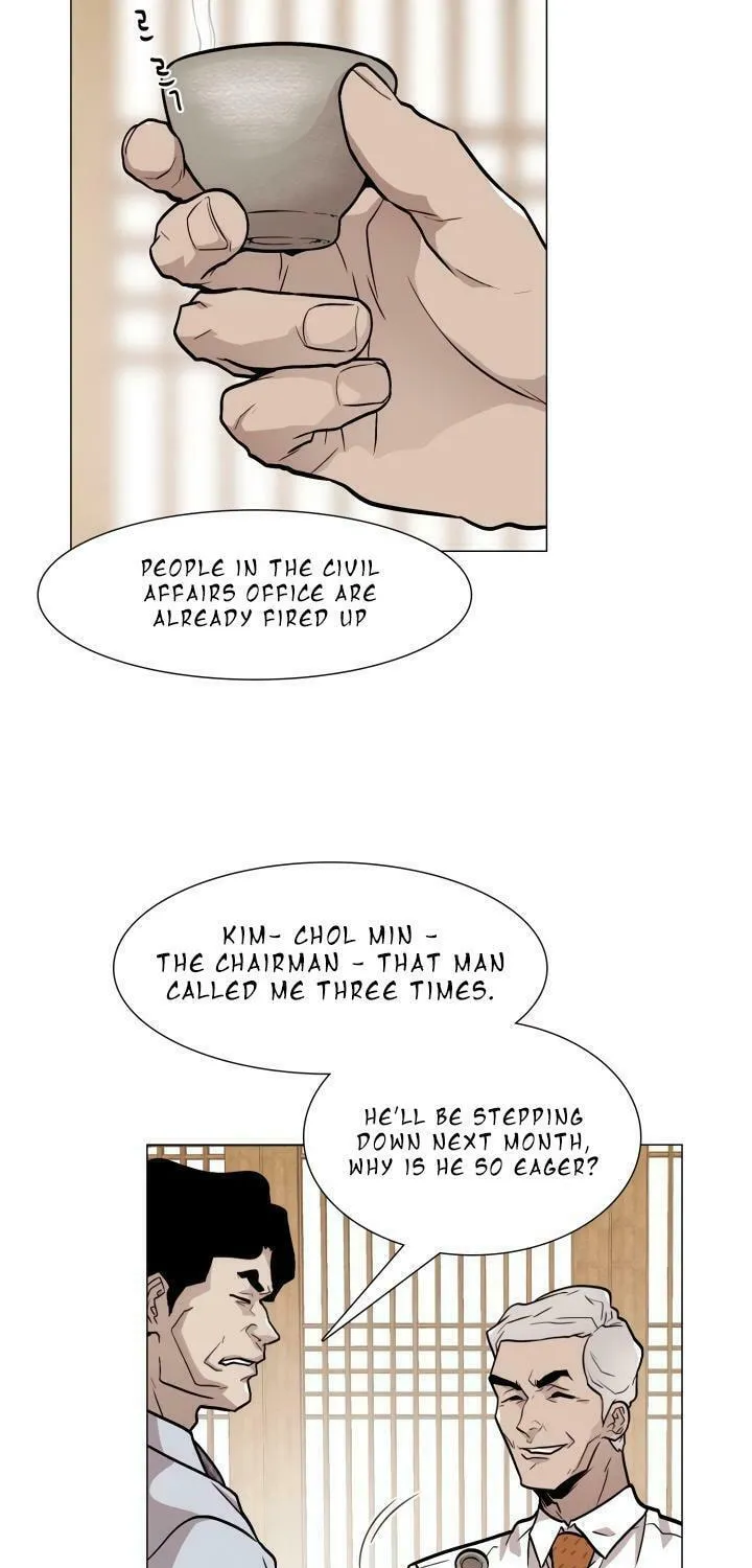 Past Life Regressor Chapter 20 page 17 - 